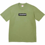 Supreme Futura Box Logo Tee